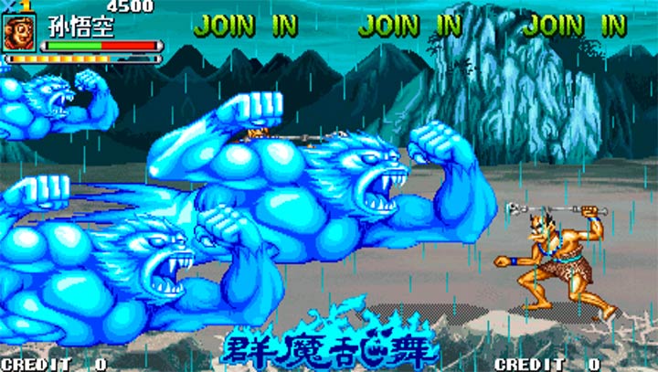 西游释厄传群魔乱舞