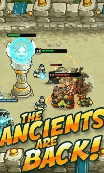 远古群星国际版2