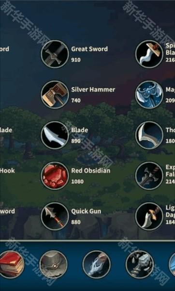 远古群星国际版1