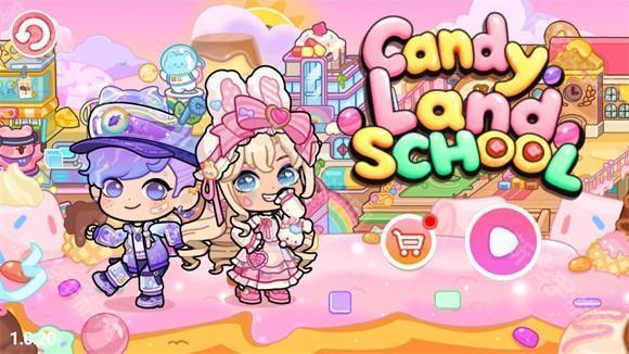 糖果校园
