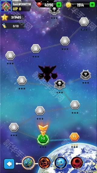 银河之战深空射手