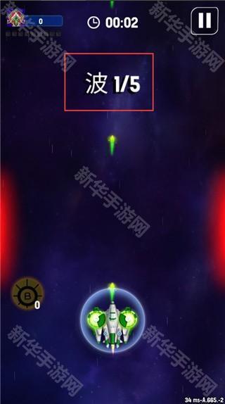 银河之战深空射手