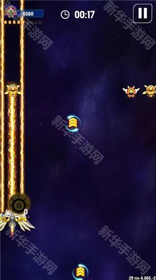 银河之战深空射手