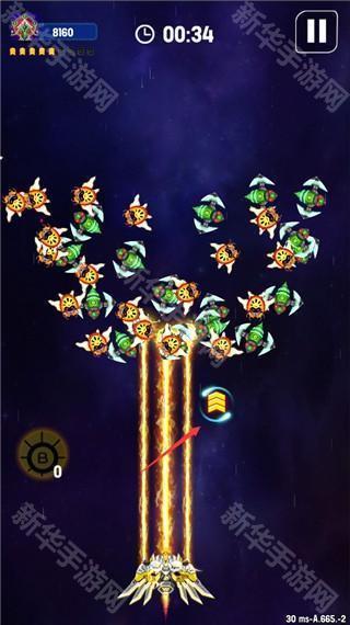 银河之战深空射手