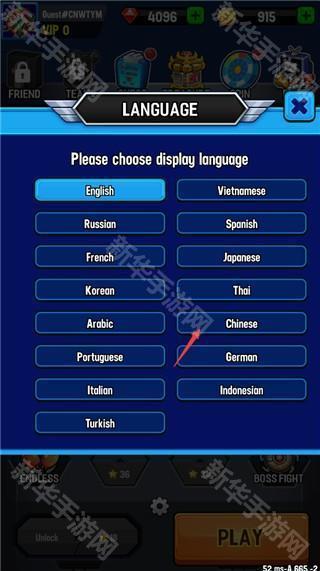 银河之战深空射手内置菜单修改版下载(Space Shooter)