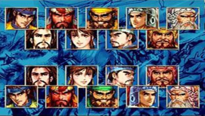 三国战纪2群雄争霸