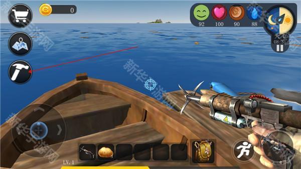 海洋沙盒模拟器手机版