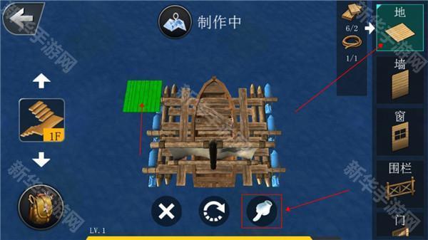 海洋沙盒模拟器手机版