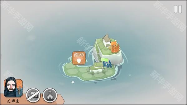 黎明守卫恶北手机版