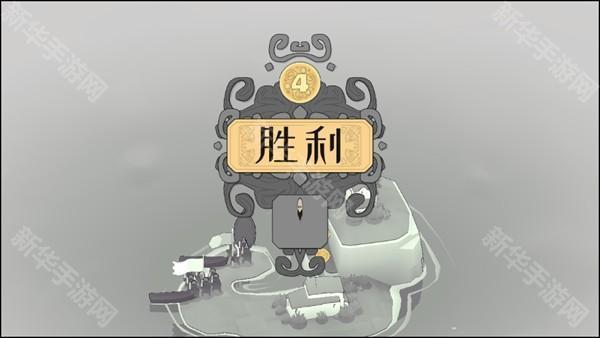 黎明守卫恶北手机版