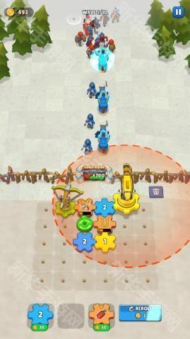 齿轮之战 第1张图