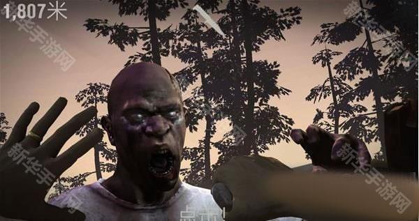 勇闯死人谷2官方正版