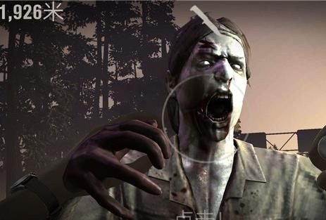 勇闯死人谷2内置MOD修改器(图3)