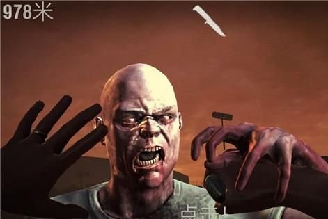 勇闯死人谷2内置MOD修改器(图4)