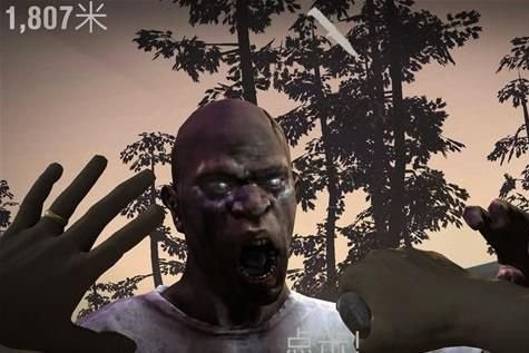 勇闯死人谷2内置MOD修改器(图5)