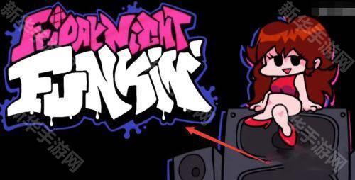 黑色星期五之夜教程图片1