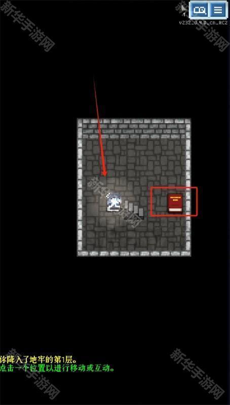 蔚蓝档案像素地牢版