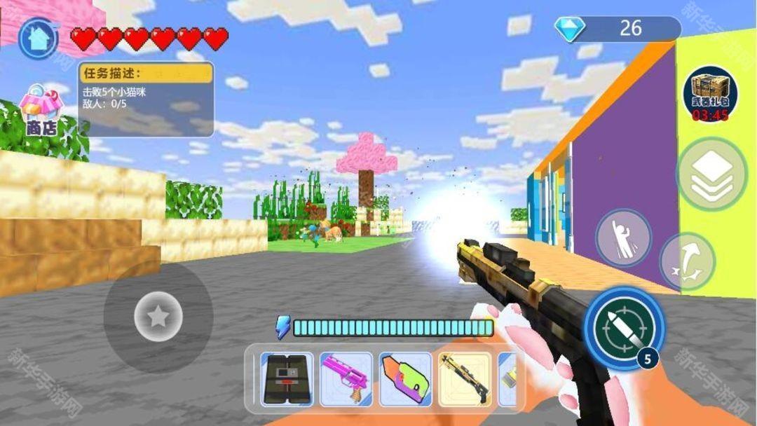 战地模拟器战地指挥官先锋