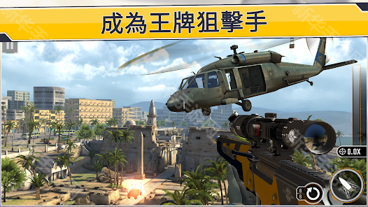 狙击突袭特种行动最新版