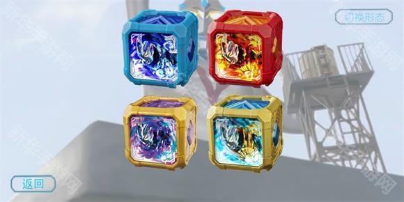 亚刻奥特曼变身模拟器