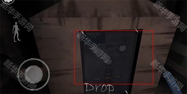 恐怖奶奶5苏醒时刻