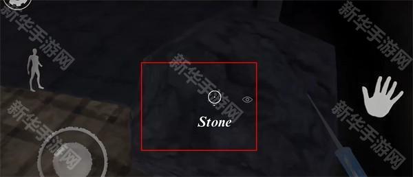 恐怖奶奶5苏醒时刻