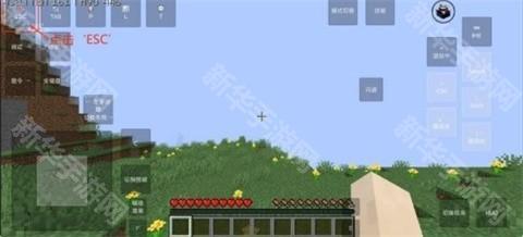 我的世界奇迹灾变整合包