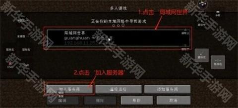 我的世界奇迹灾变整合包