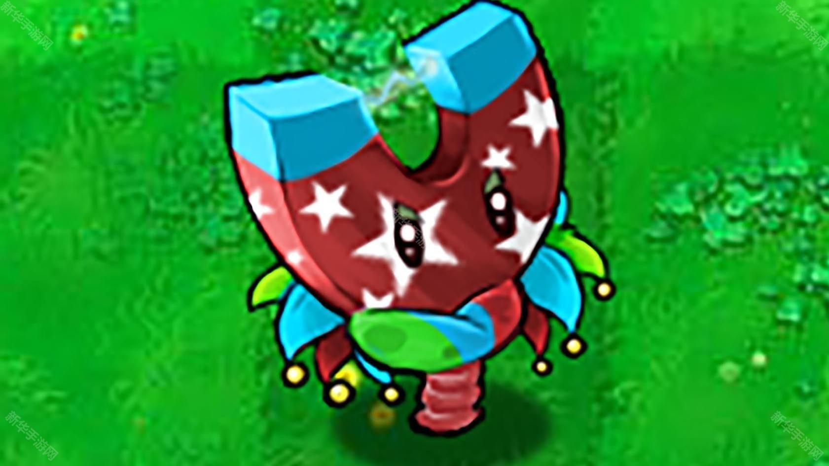 植物大战僵尸杂交版3.8版