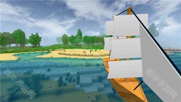 生存战争2失落科技中文版7