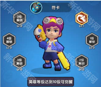 生死行动(0.05折荒野射击免费版)