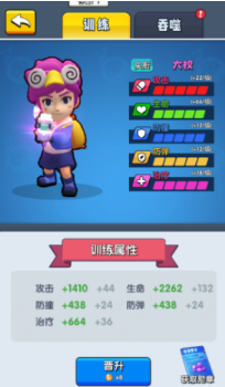 生死行动(0.05折荒野射击免费版)