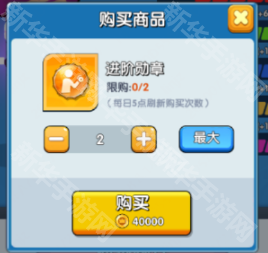 生死行动(0.05折荒野射击免费版)