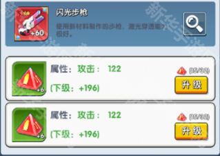 生死行动(0.05折荒野射击免费版)