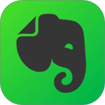 evernote国际版