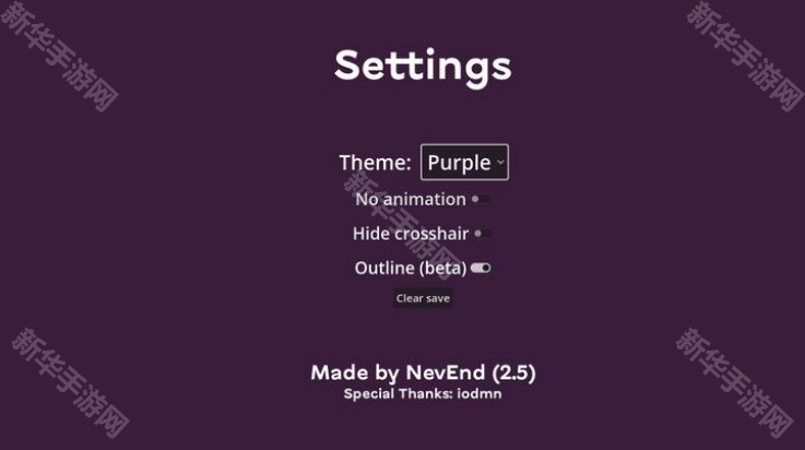 无畏契约比赛模拟器
