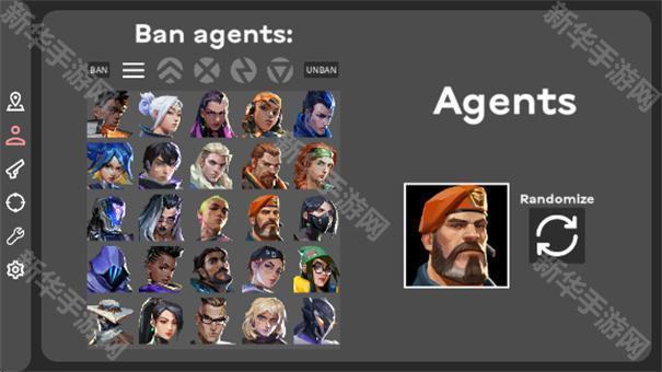 无畏契约比赛模拟器