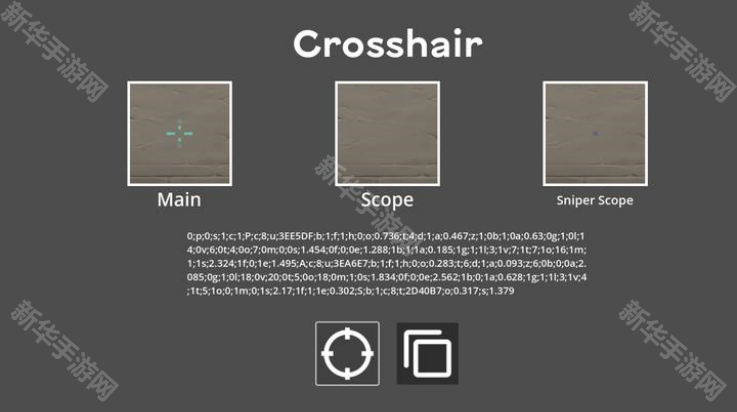 无畏契约比赛模拟器