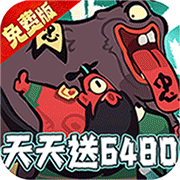 疾风之翼