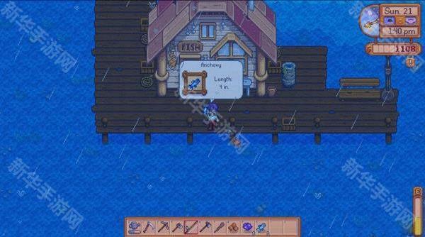 星露谷物语风铃美化