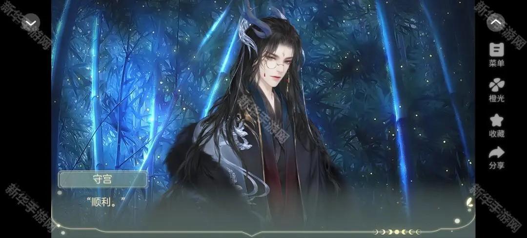 兽世冤种实录