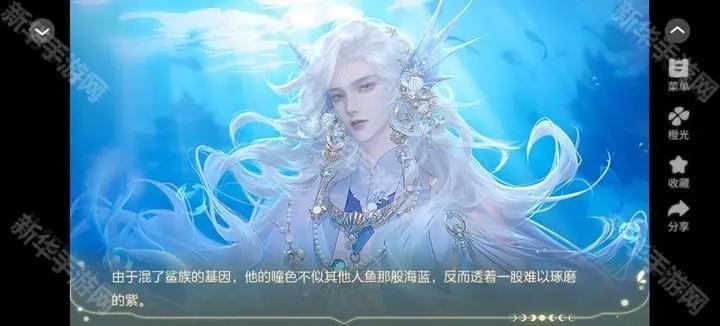 兽世冤种实录