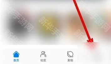 华为游戏中心在哪里打开 华为游戏中心打开方法