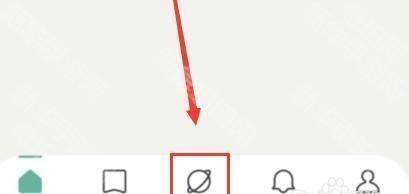 好柿花生app怎么查看待办事项