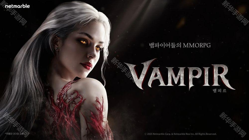 《天堂 2革命》核心团队参与制作 MMORPG《VAMPIR》亮相 预计 2025 年内于韩国推出