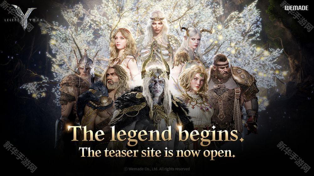 大型 MMORPG《尤弥尔传奇》国际服官网公开 2025年下半年上线