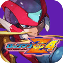 洛克人zero4手机版