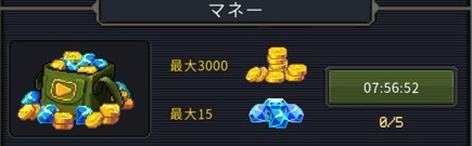 1945经典射击正版