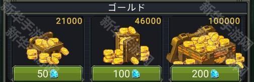 1945经典射击正版