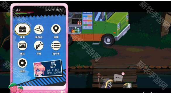 热血少女物语2手游(River City Girls 2)